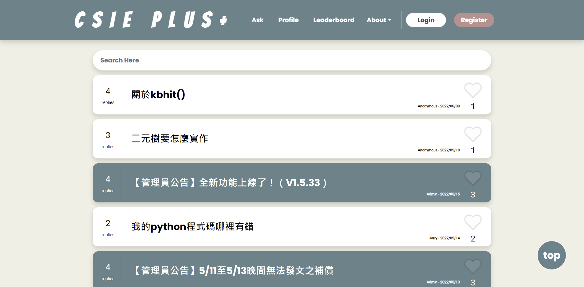 Q&A Platform Project